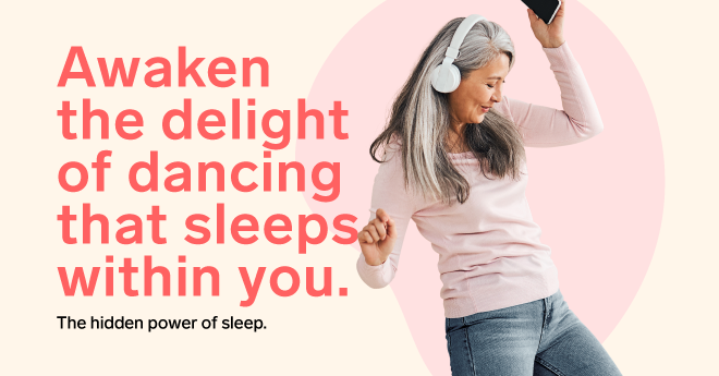 Biron sleep care new brand image